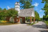 1198 Meadow Bridge Ln - Photo 4