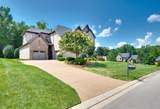 1198 Meadow Bridge Ln - Photo 5