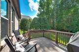 1198 Meadow Bridge Ln - Photo 83