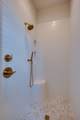 112 Mitford Lane - Photo 37