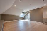 112 Mitford Lane - Photo 43