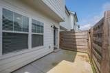 203 E Forge Ct - Photo 20