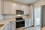 203 E Forge Ct - Photo 4