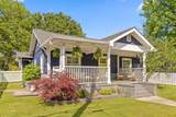 507 Wells Street - Photo 2