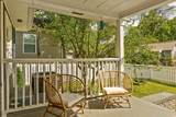 507 Wells Street - Photo 6