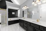 2328 Laurelton Creek Lane - Photo 30