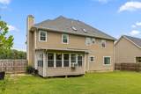 2328 Laurelton Creek Lane - Photo 44