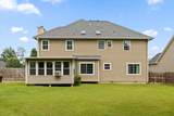 2328 Laurelton Creek Lane - Photo 45