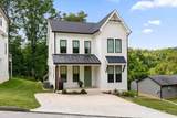 499 Ladd Avenue - Photo 2