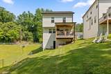 499 Ladd Avenue - Photo 34