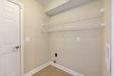 3408 Bruner Ct - Photo 23