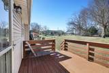 3408 Bruner Ct - Photo 32