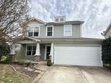 4644 Cather Ct - Photo 1