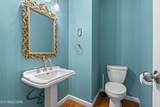 7637 Mcmillan Rd - Photo 18