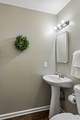 1301 Neelys Bend Rd - Photo 11