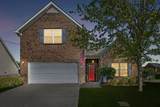 MLS# 3509951 - 1141 Shire Dr in Rivendell Woods Subdivision in Antioch Tennessee - Real Estate Home For Sale no photo