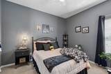 1141 Shire Dr - Photo 12
