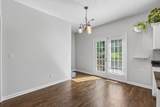 900 Spence Enclave Ct - Photo 12