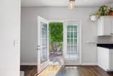900 Spence Enclave Ct - Photo 14