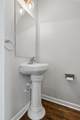 900 Spence Enclave Ct - Photo 15