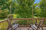 900 Spence Enclave Ct - Photo 26