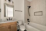 1347 Pennock Ave - Photo 9