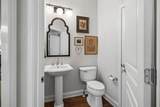116 Grey Pl - Photo 28