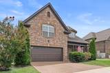 309 Midtown Trl - Photo 2