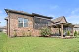 309 Midtown Trl - Photo 41