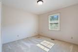 219 Brady Dr - Photo 19