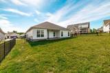 905 Frog Gip Pond Ct - Photo 16
