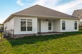 905 Frog Gip Pond Ct - Photo 17