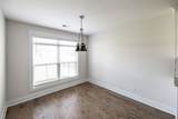 905 Frog Gip Pond Ct - Photo 60
