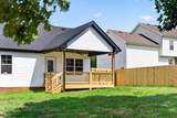 1240 Fossil Dr - Photo 14