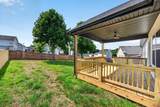 1240 Fossil Dr - Photo 17