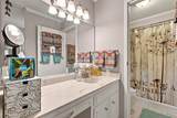 200 Sanders Ferry Rd - Photo 19