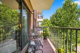 200 Sanders Ferry Rd - Photo 25
