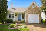 2306 Surrey Ln - Photo 1