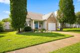 2306 Surrey Ln - Photo 3