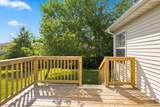 2306 Surrey Ln - Photo 27
