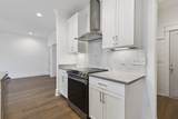 219 S Bilbro St - Photo 16