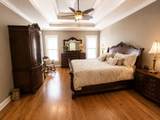 2144 Gorden Xing - Photo 21