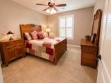 2144 Gorden Xing - Photo 26