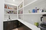 2712A Sharondale Ct - Photo 13