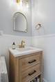 17036 Pond Cir - Photo 17