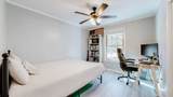 1024 Quail Meadow Dr - Photo 15