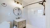 1024 Quail Meadow Dr - Photo 21