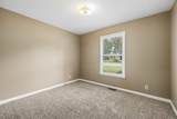 247 Quail Ridge Rd - Photo 19