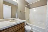247 Quail Ridge Rd - Photo 21