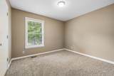 247 Quail Ridge Rd - Photo 23